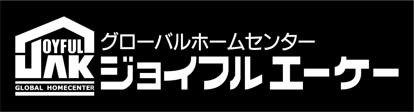 ジョイフルエーケーにてナイアガラカット販売開始